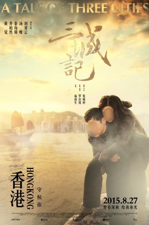 怎么做假康威景观设计学校文凭